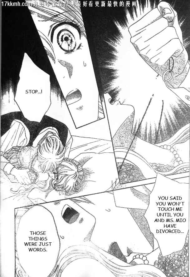Page 30 Chapter 51 Hadashi De Bara Wo Fume