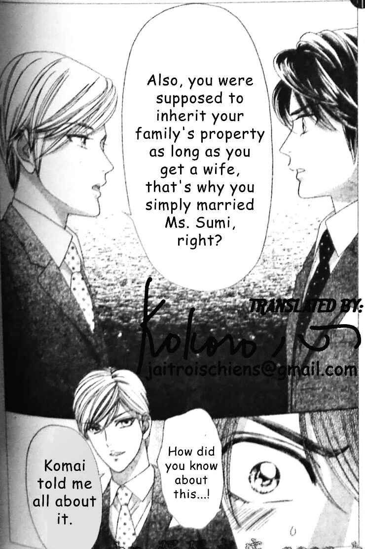 Page 16 Chapter 40 Hadashi De Bara Wo Fume