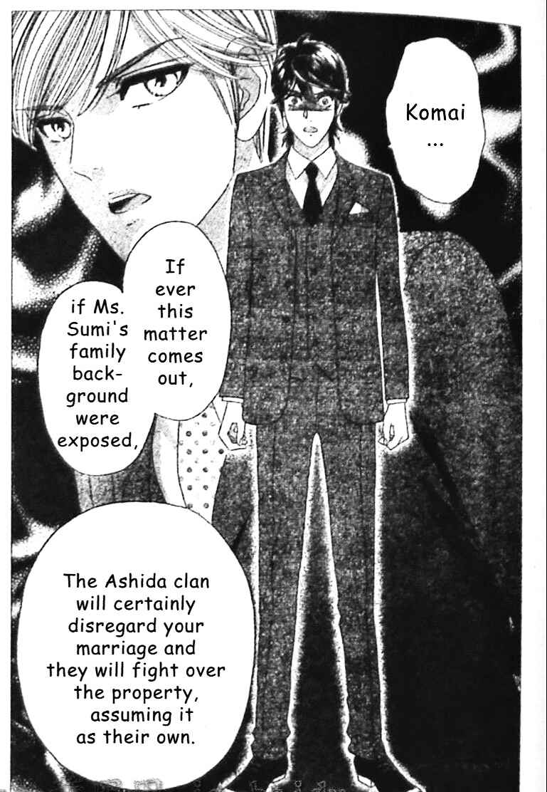 Page 17 Chapter 40 Hadashi De Bara Wo Fume