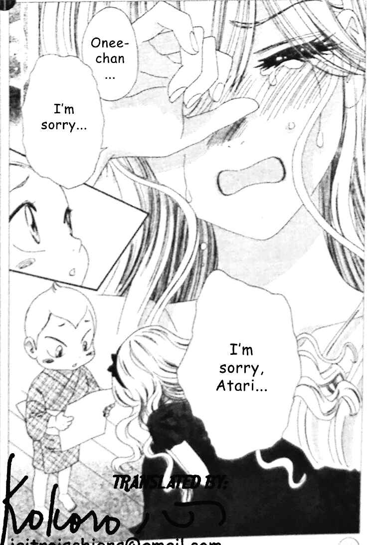 Page 23 Chapter 40 Hadashi De Bara Wo Fume