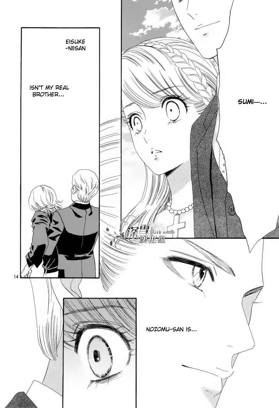 Page 14 Chapter 56 Hadashi De Bara Wo Fume