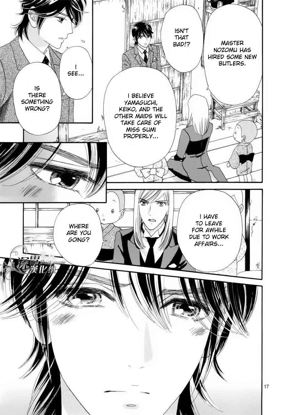 Page 17 Chapter 56 Hadashi De Bara Wo Fume