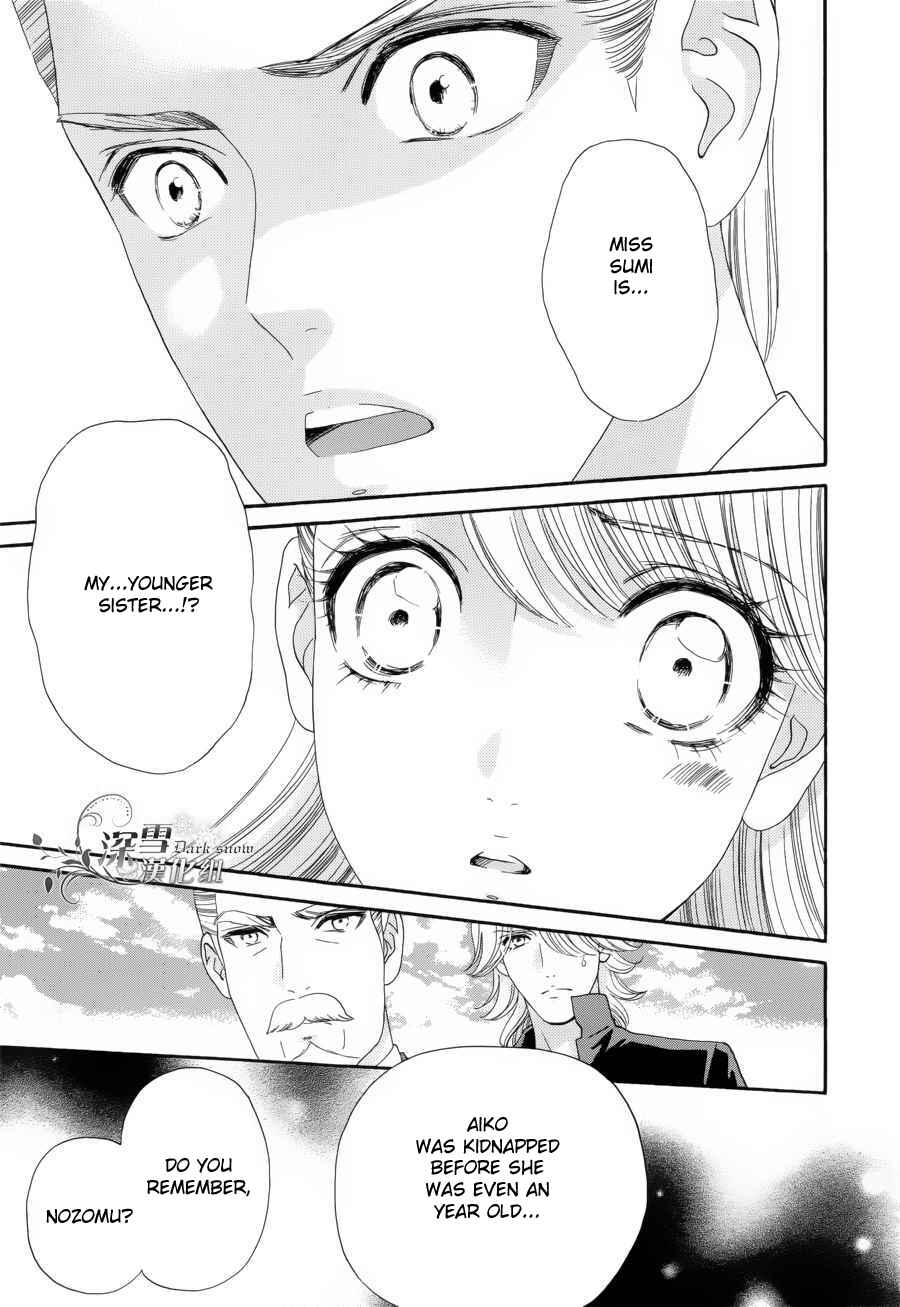 Page 4 Chapter 56 Hadashi De Bara Wo Fume