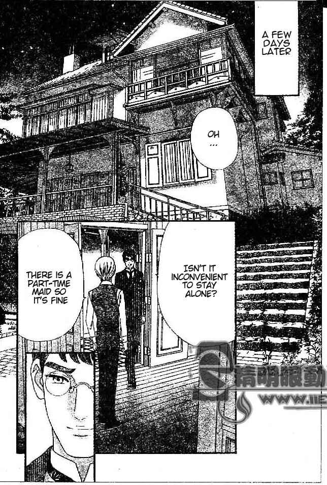 Page 16 Chapter 29 Hadashi De Bara Wo Fume