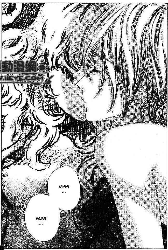Page 25 Chapter 29 Hadashi De Bara Wo Fume