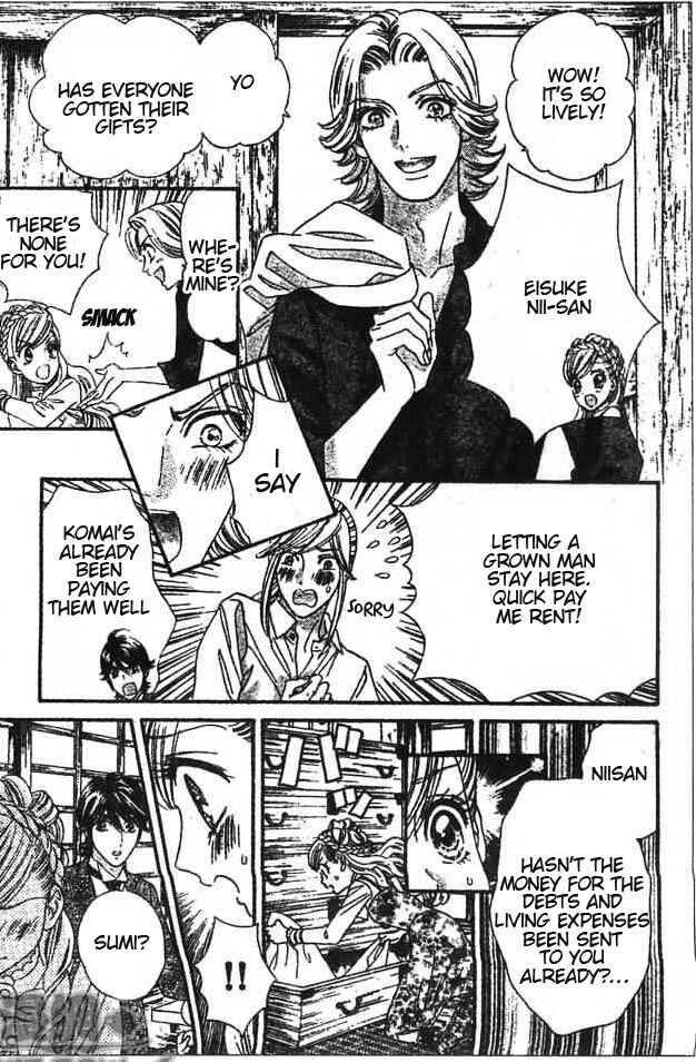 Page 7 Chapter 29 Hadashi De Bara Wo Fume