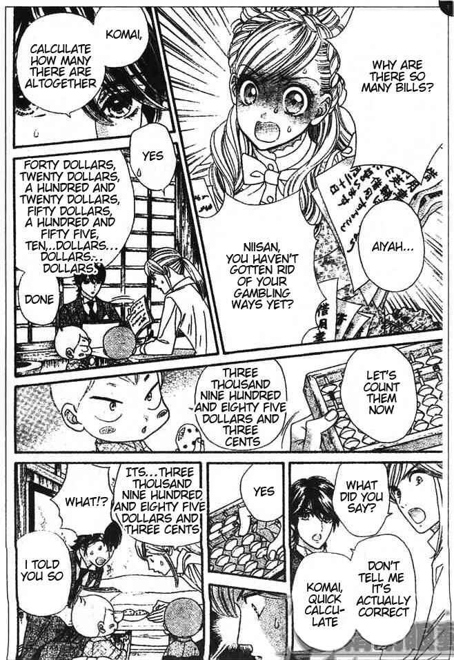 Page 8 Chapter 29 Hadashi De Bara Wo Fume