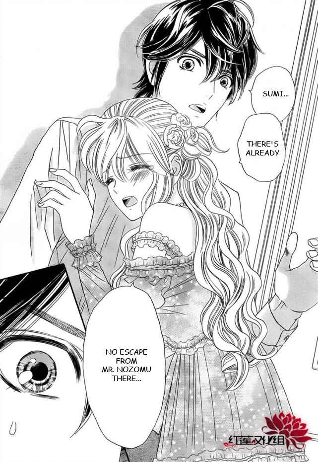 Page 10 Chapter 52 Hadashi De Bara Wo Fume