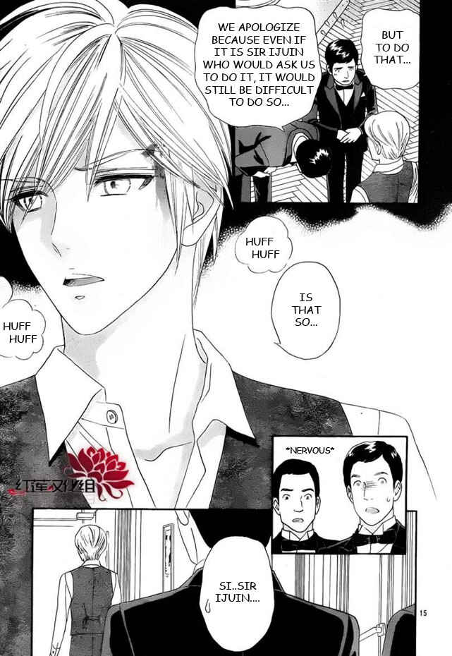 Page 16 Chapter 52 Hadashi De Bara Wo Fume