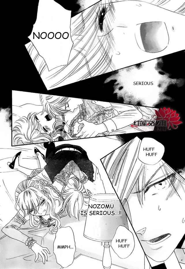 Page 3 Chapter 52 Hadashi De Bara Wo Fume
