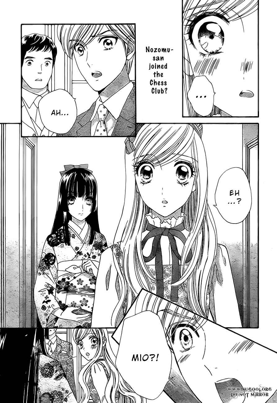Page 13 Chapter 37 Hadashi De Bara Wo Fume