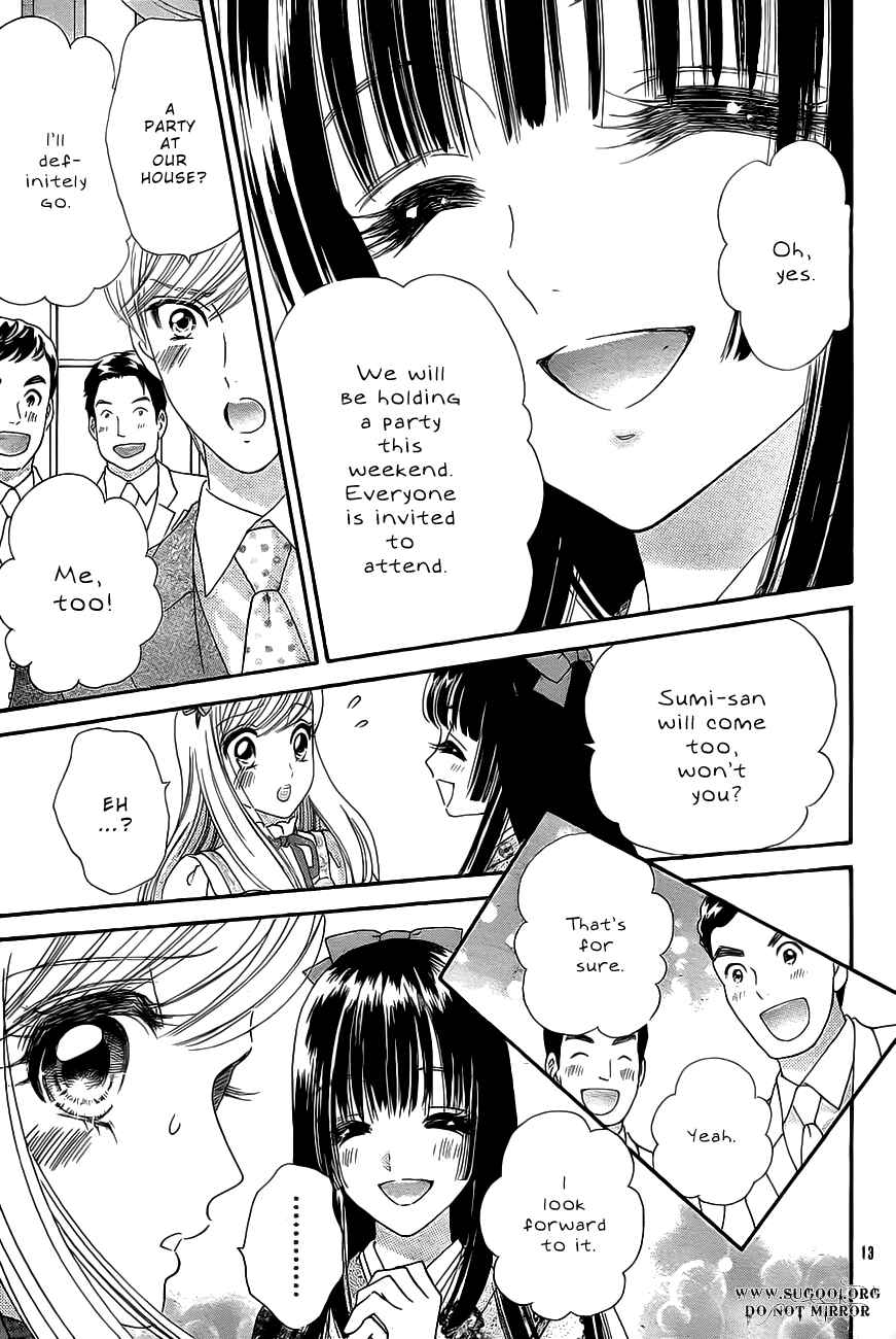 Page 15 Chapter 37 Hadashi De Bara Wo Fume