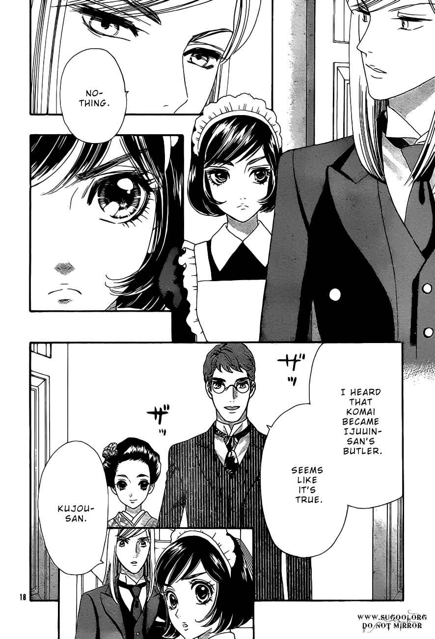 Page 20 Chapter 37 Hadashi De Bara Wo Fume