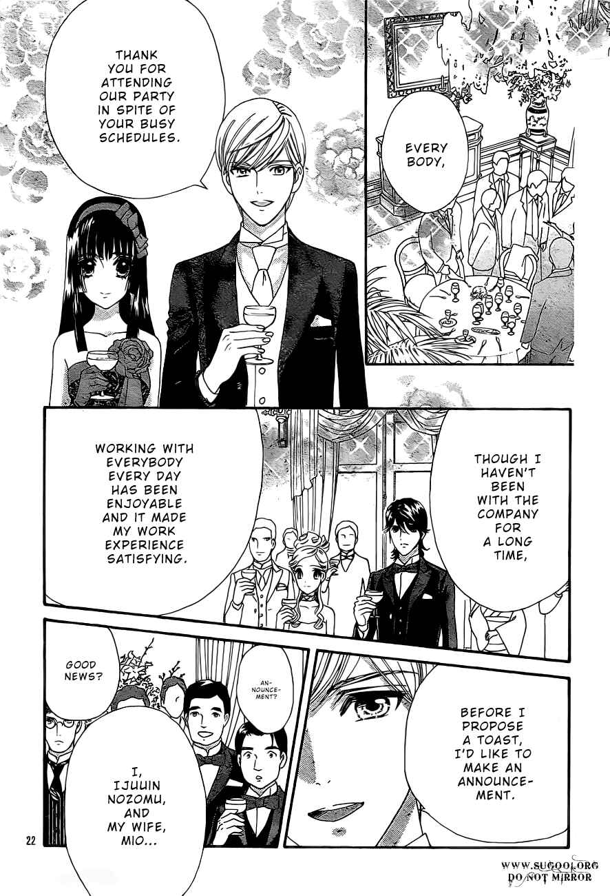 Page 24 Chapter 37 Hadashi De Bara Wo Fume