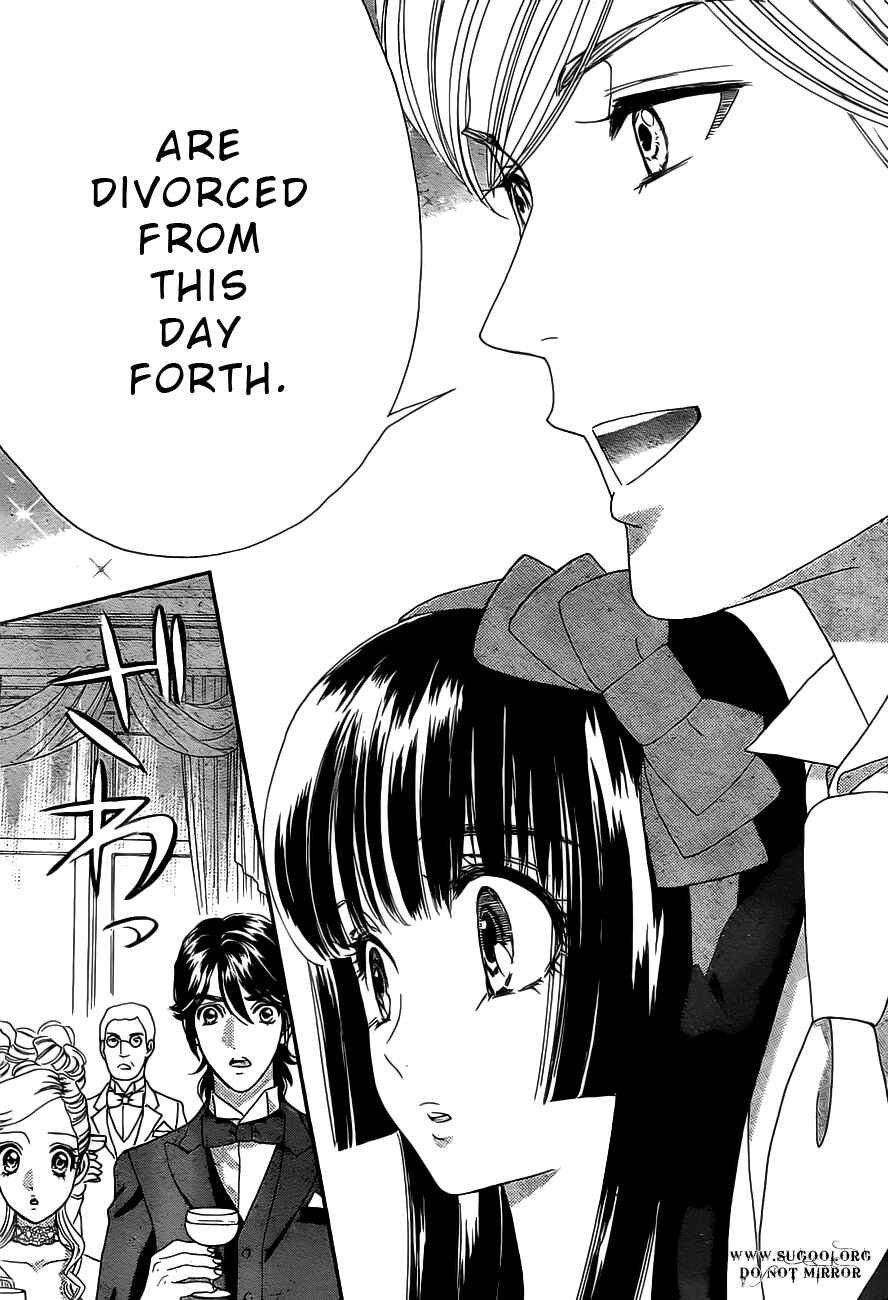 Page 25 Chapter 37 Hadashi De Bara Wo Fume