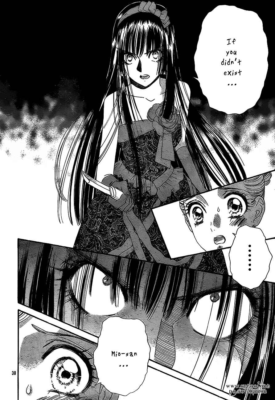 Page 32 Chapter 37 Hadashi De Bara Wo Fume