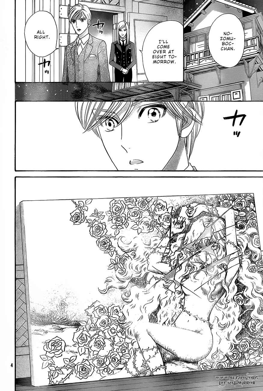 Page 6 Chapter 37 Hadashi De Bara Wo Fume