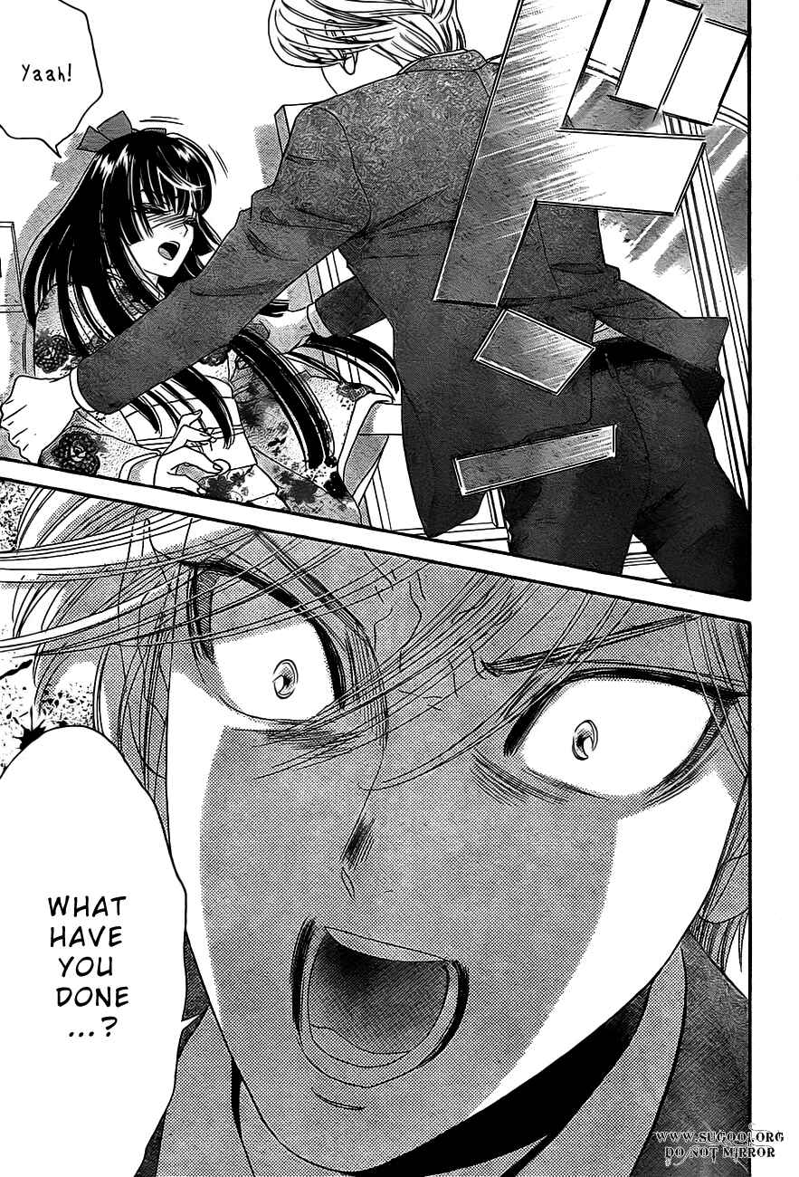 Page 9 Chapter 37 Hadashi De Bara Wo Fume