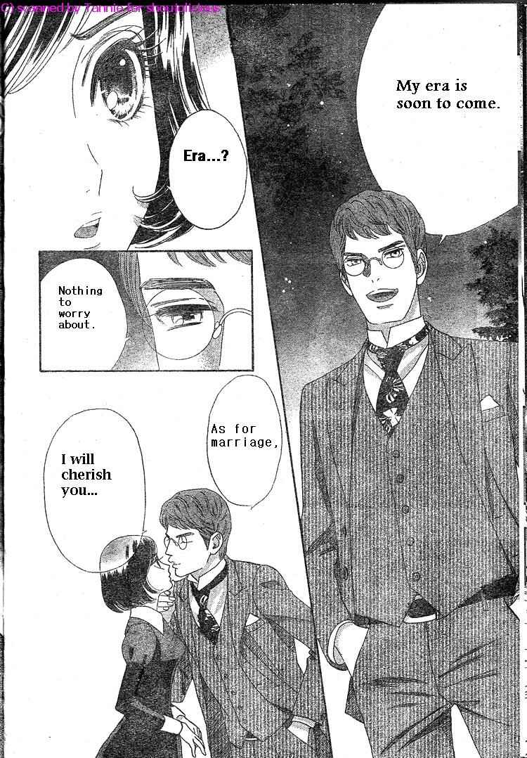 Page 11 Chapter 39 Hadashi De Bara Wo Fume