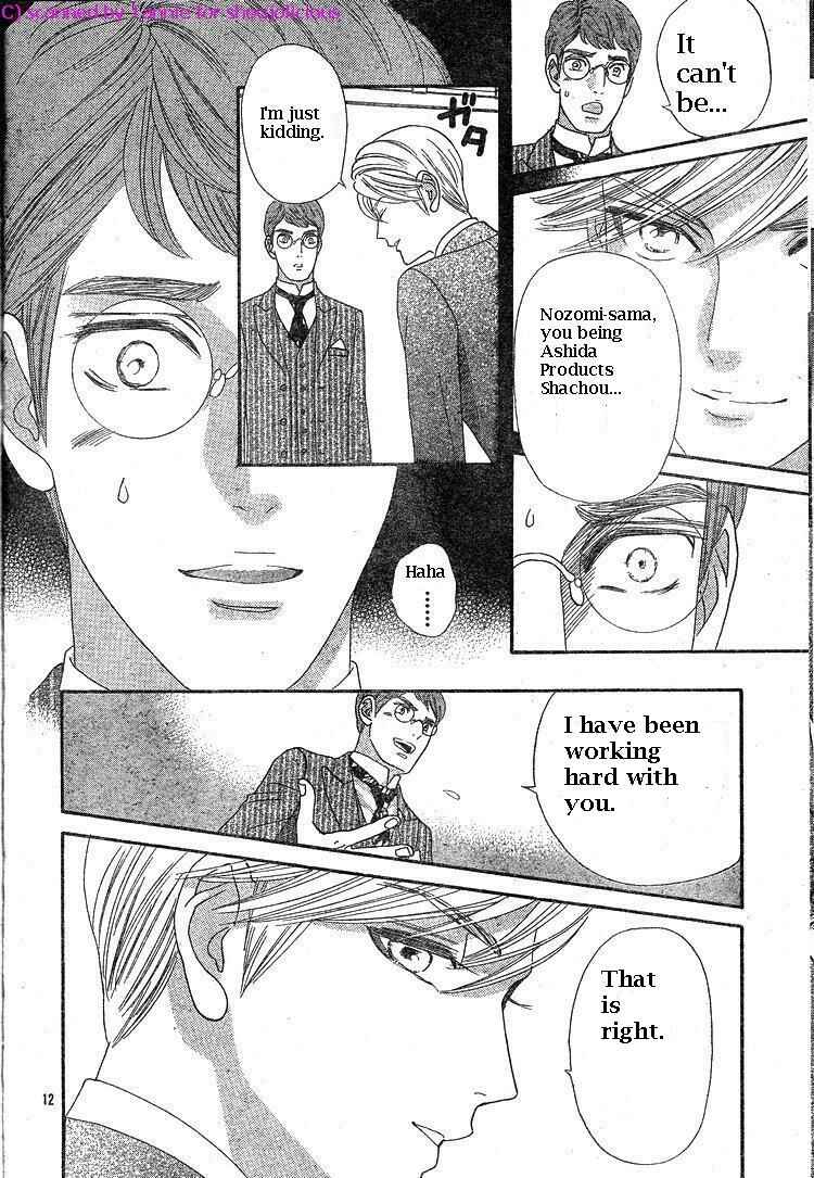Page 13 Chapter 39 Hadashi De Bara Wo Fume