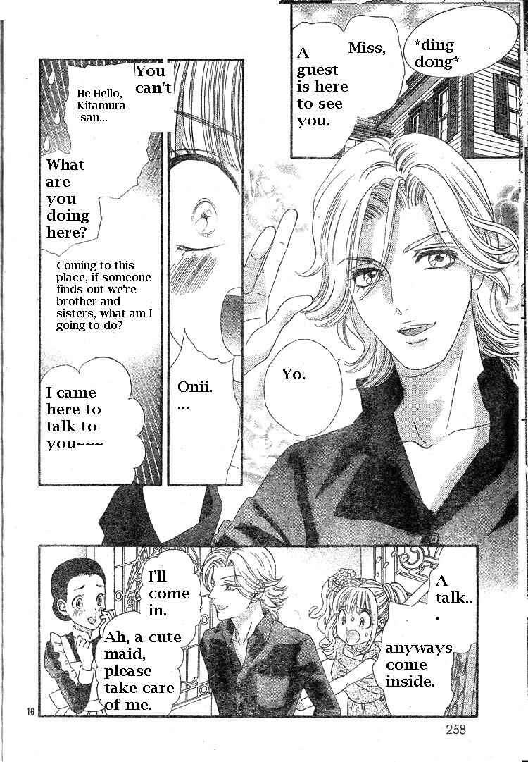 Page 17 Chapter 39 Hadashi De Bara Wo Fume