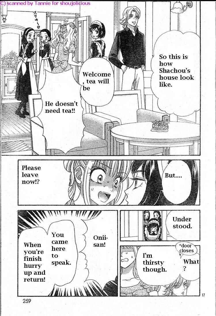 Page 18 Chapter 39 Hadashi De Bara Wo Fume