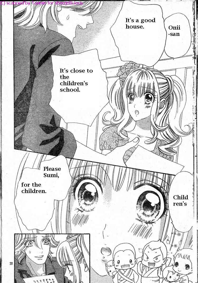 Page 21 Chapter 39 Hadashi De Bara Wo Fume