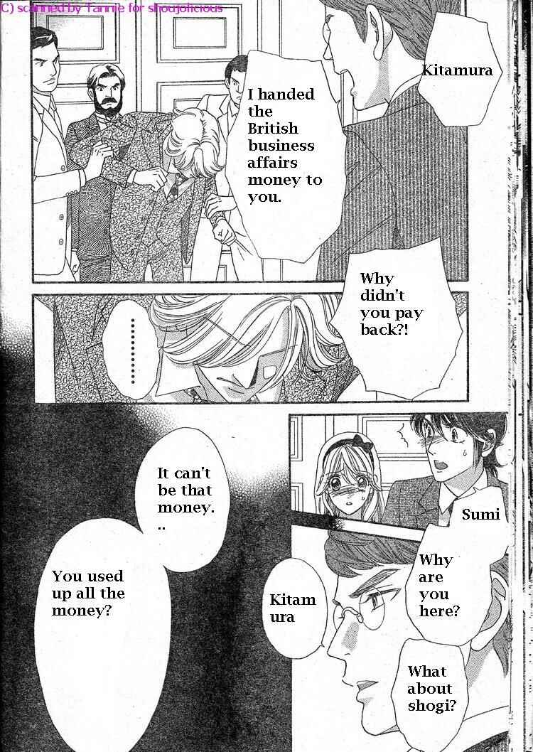 Page 25 Chapter 39 Hadashi De Bara Wo Fume