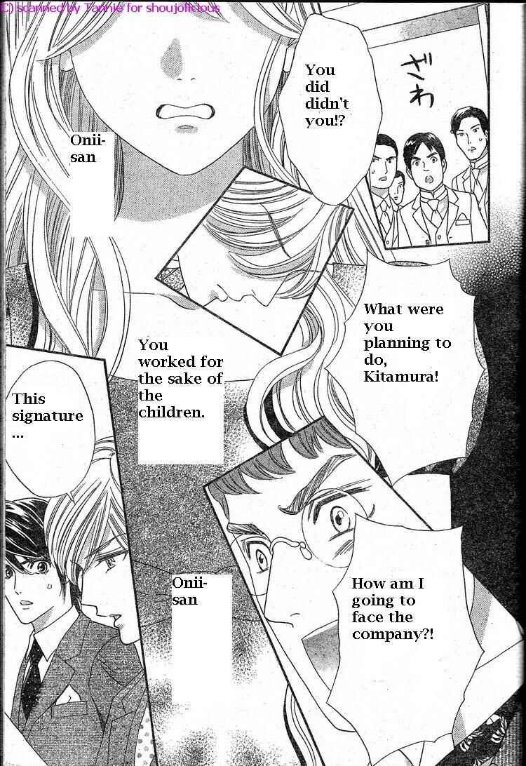 Page 26 Chapter 39 Hadashi De Bara Wo Fume
