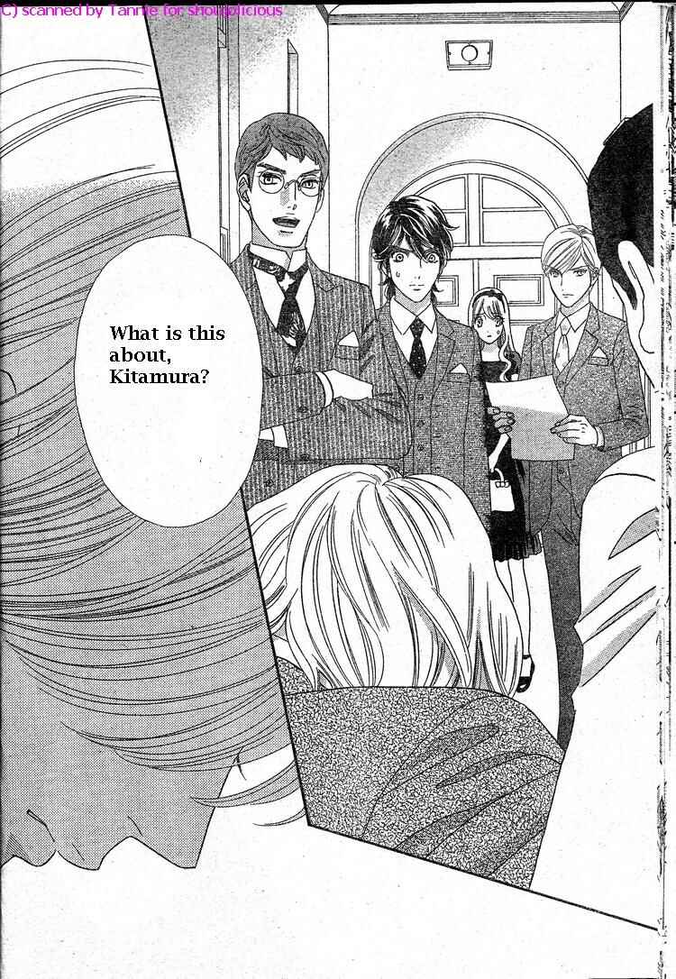 Page 29 Chapter 39 Hadashi De Bara Wo Fume