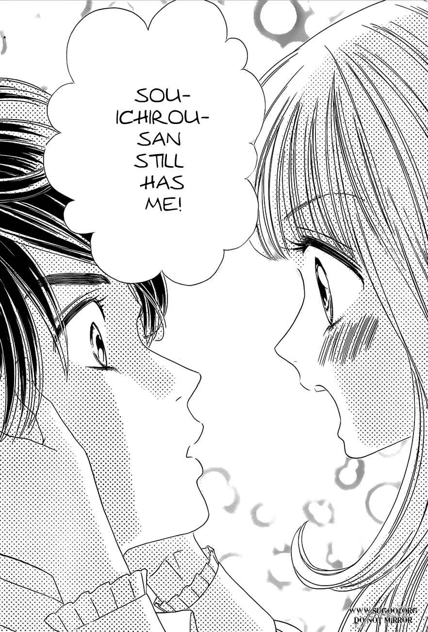 Page 14 Chapter 36 Hadashi De Bara Wo Fume