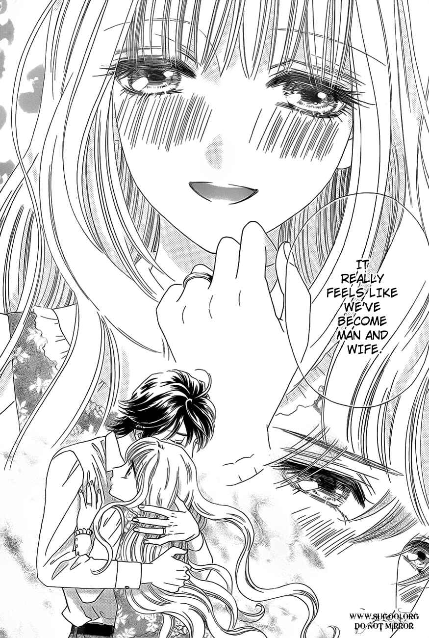 Page 20 Chapter 36 Hadashi De Bara Wo Fume
