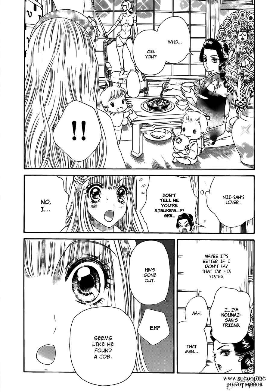 Page 3 Chapter 36 Hadashi De Bara Wo Fume