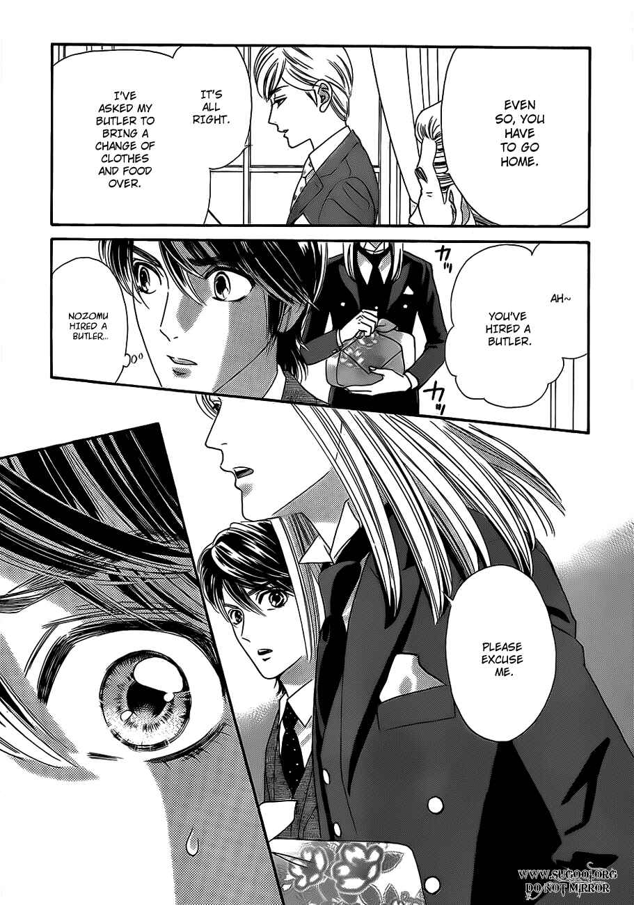 Page 7 Chapter 36 Hadashi De Bara Wo Fume
