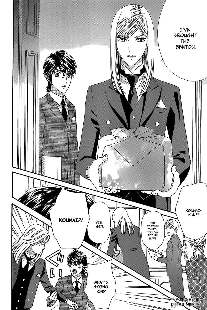 Page 8 Chapter 36 Hadashi De Bara Wo Fume