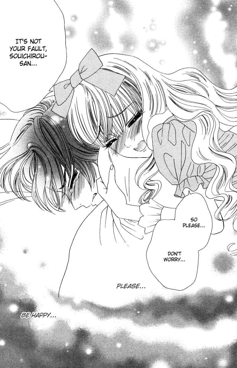 Page 10 Chapter 11 Hadashi De Bara Wo Fume