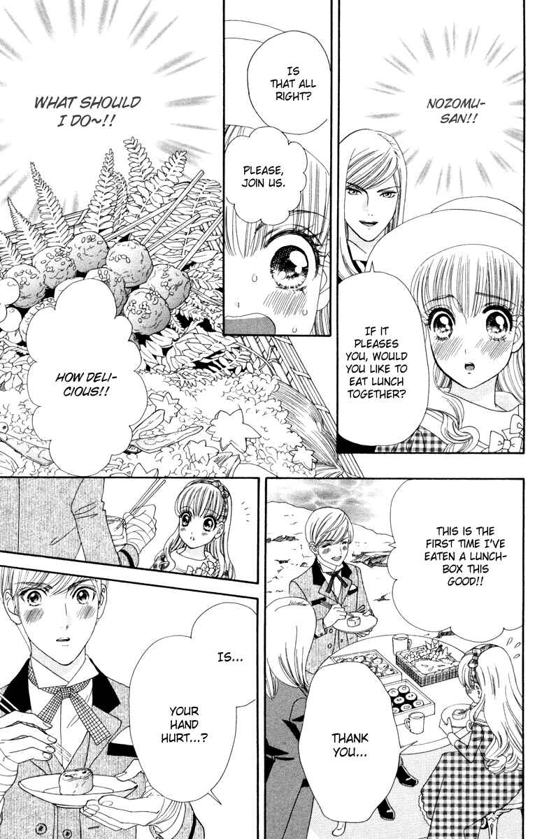 Page 18 Chapter 11 Hadashi De Bara Wo Fume
