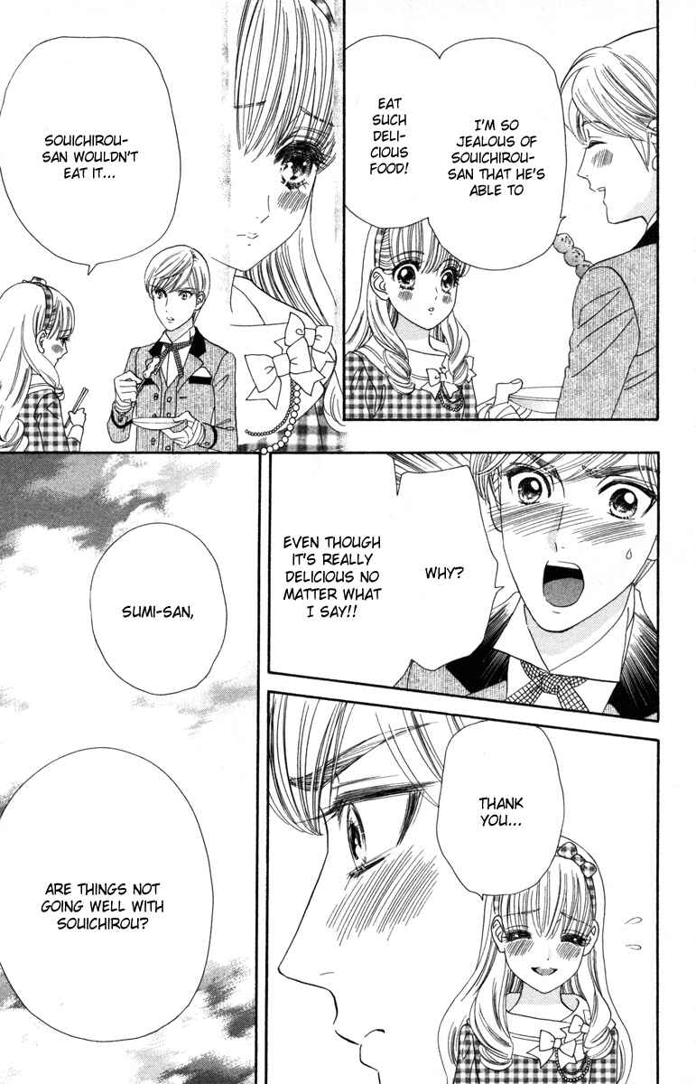 Page 20 Chapter 11 Hadashi De Bara Wo Fume