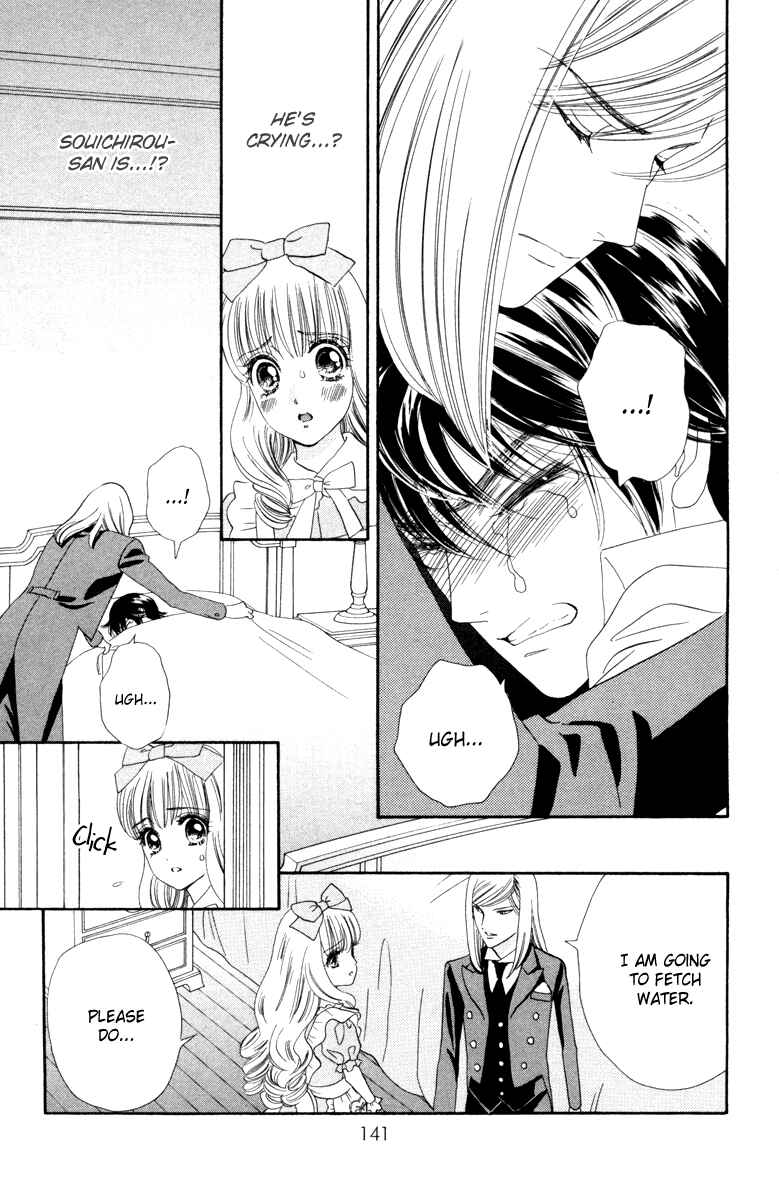 Page 8 Chapter 11 Hadashi De Bara Wo Fume