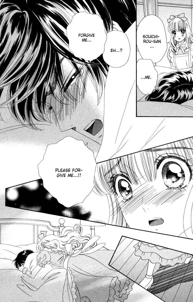 Page 9 Chapter 11 Hadashi De Bara Wo Fume