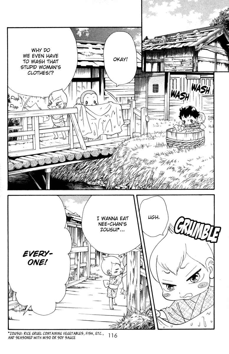 Page 12 Chapter 10 Hadashi De Bara Wo Fume