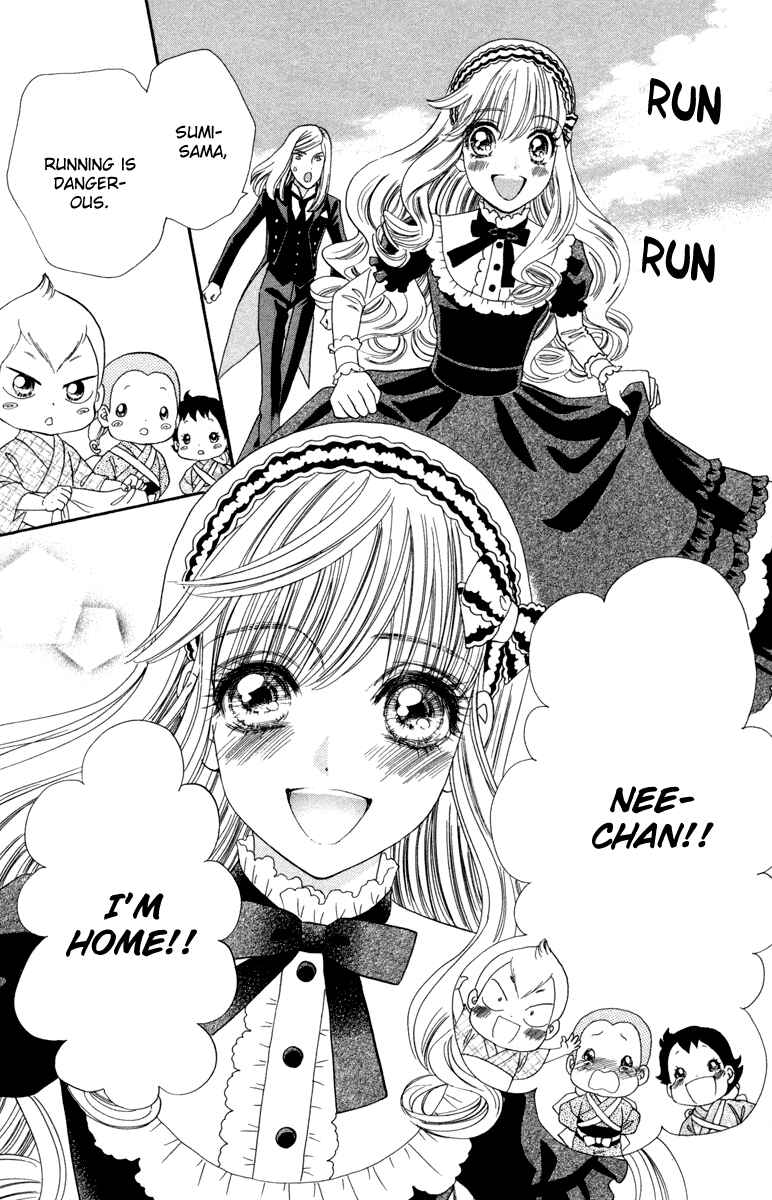 Page 13 Chapter 10 Hadashi De Bara Wo Fume