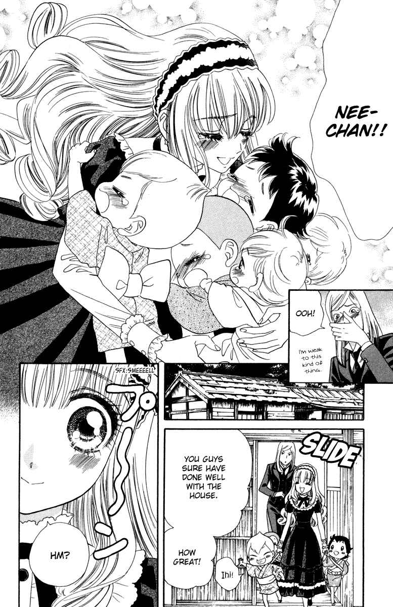 Page 14 Chapter 10 Hadashi De Bara Wo Fume