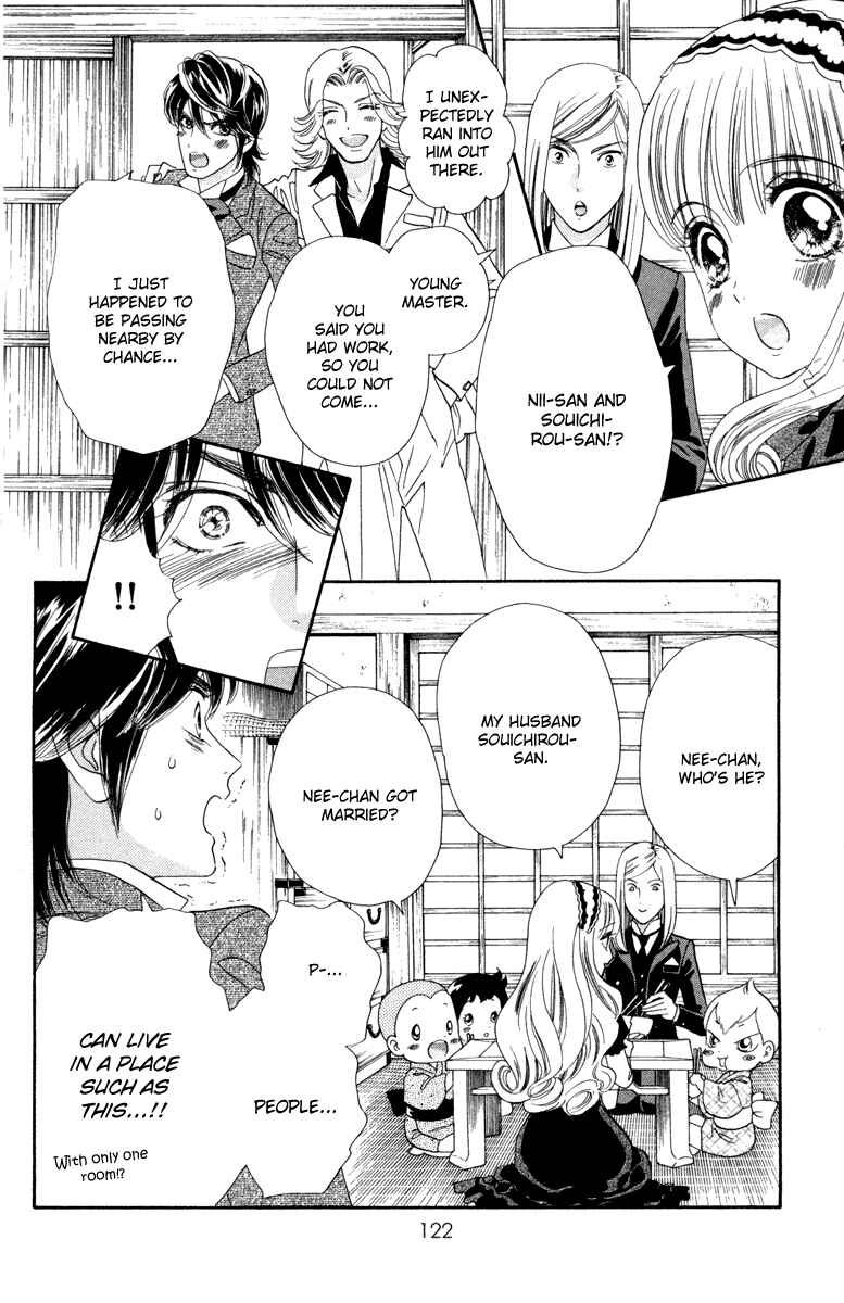 Page 18 Chapter 10 Hadashi De Bara Wo Fume