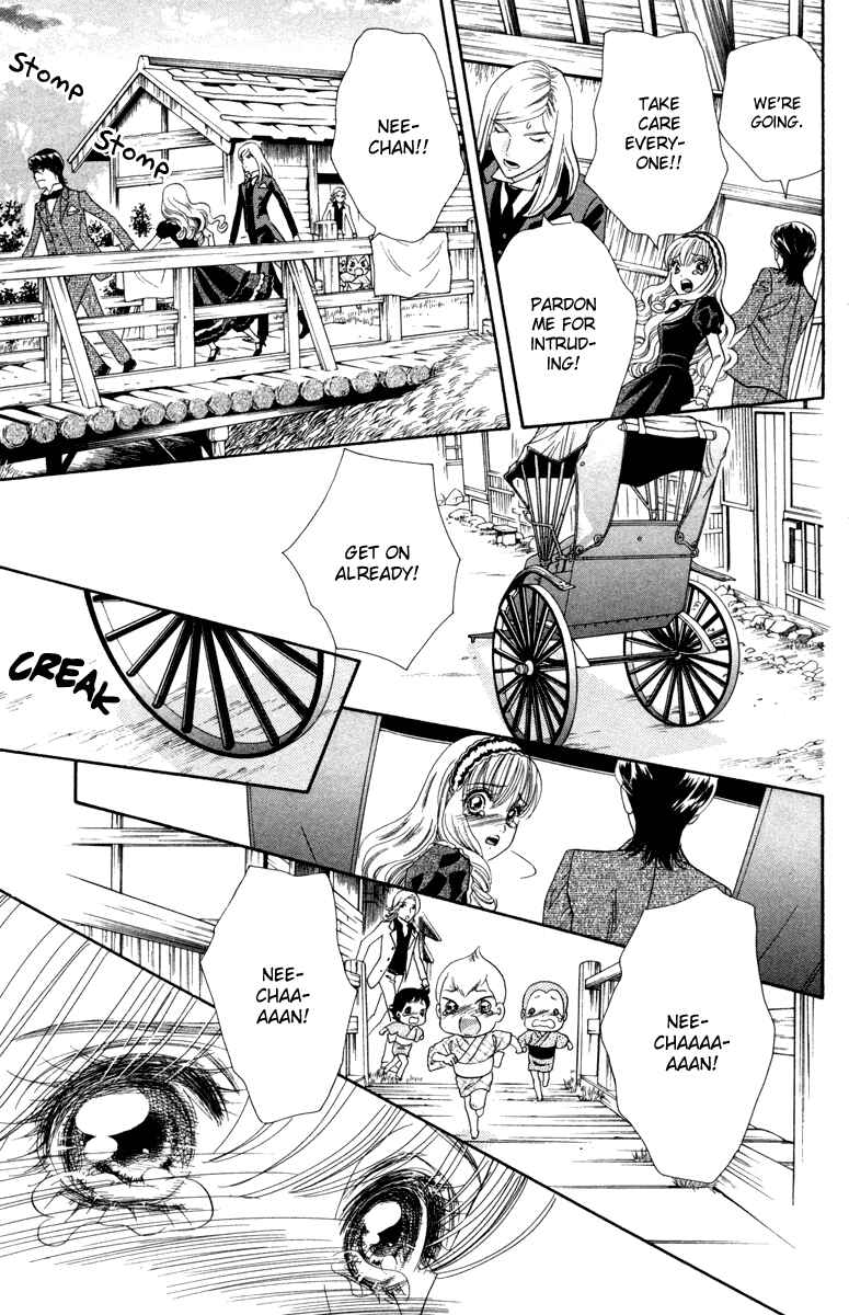 Page 23 Chapter 10 Hadashi De Bara Wo Fume