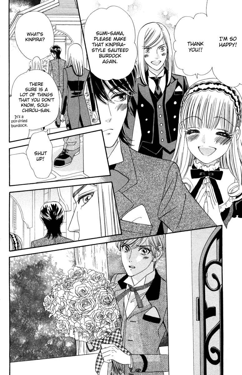 Page 28 Chapter 10 Hadashi De Bara Wo Fume