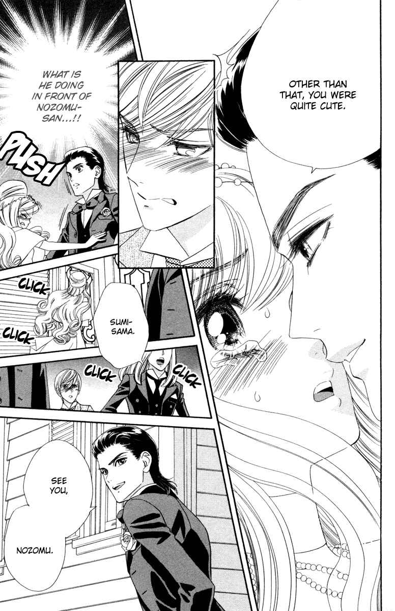 Page 7 Chapter 10 Hadashi De Bara Wo Fume