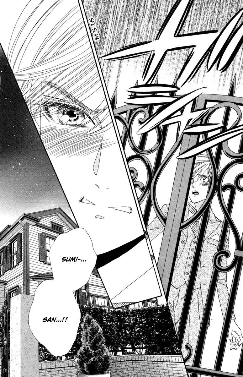 Page 8 Chapter 10 Hadashi De Bara Wo Fume
