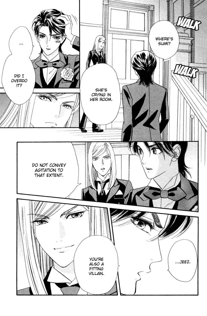 Page 9 Chapter 10 Hadashi De Bara Wo Fume