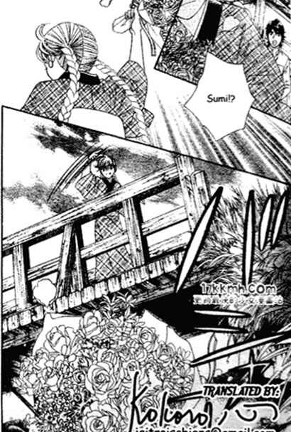 Page 16 Chapter 44 Hadashi De Bara Wo Fume